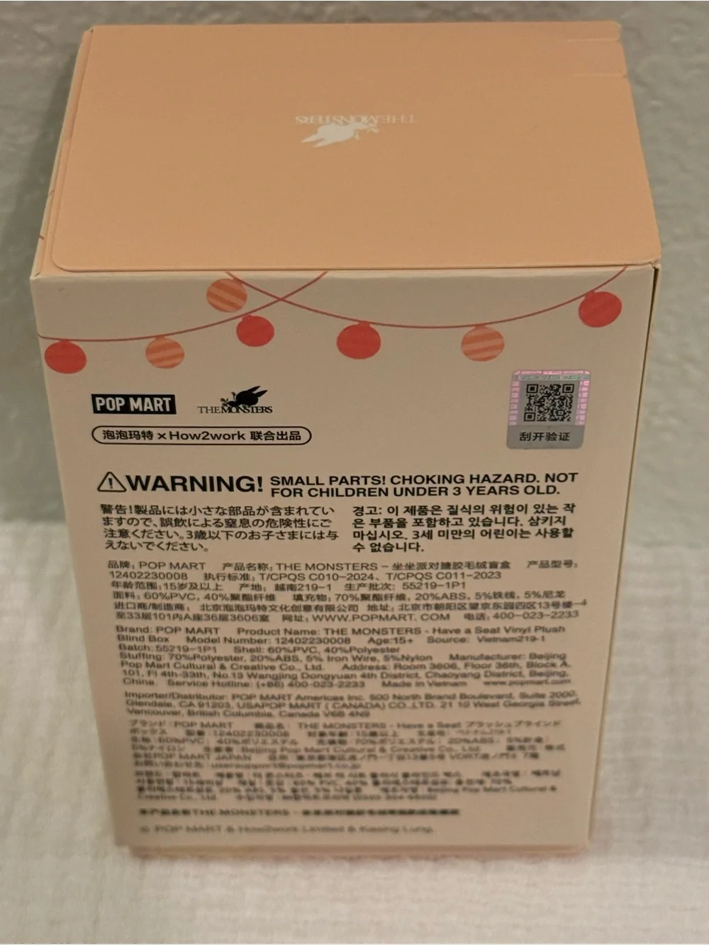 BRAND NEW POPMART AUTHENTIC Have A Seat Labubu - SECRET DUODUO - Picture 2 of 2